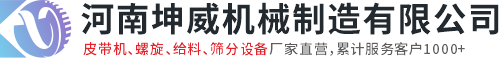 煙臺家裝網logo